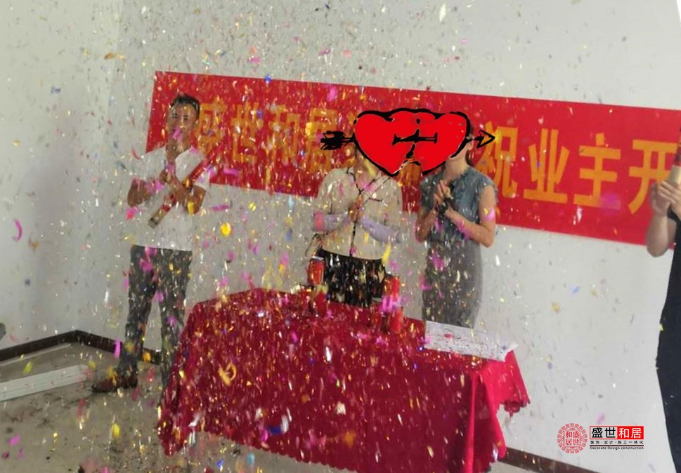 瑜伽馆装修开工大吉 瑜伽馆装修开工大吉