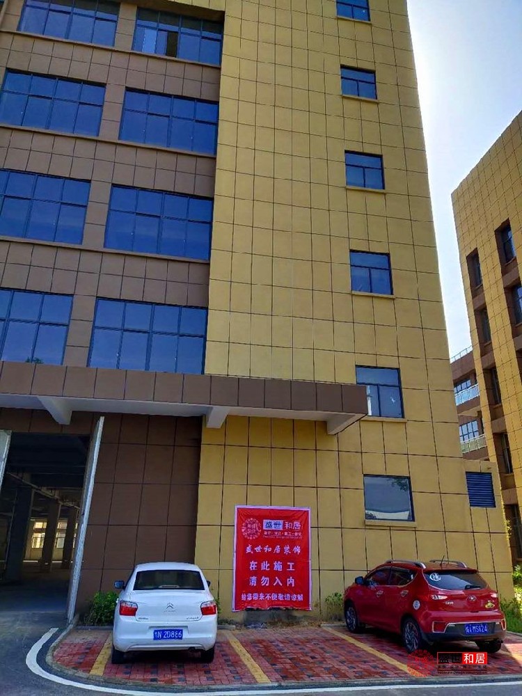 办公楼装修现场 办公楼装修现场