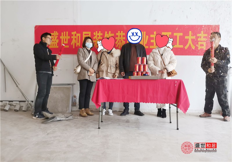 合肥采耳店装修开工现场 合肥采耳店装修开工现场