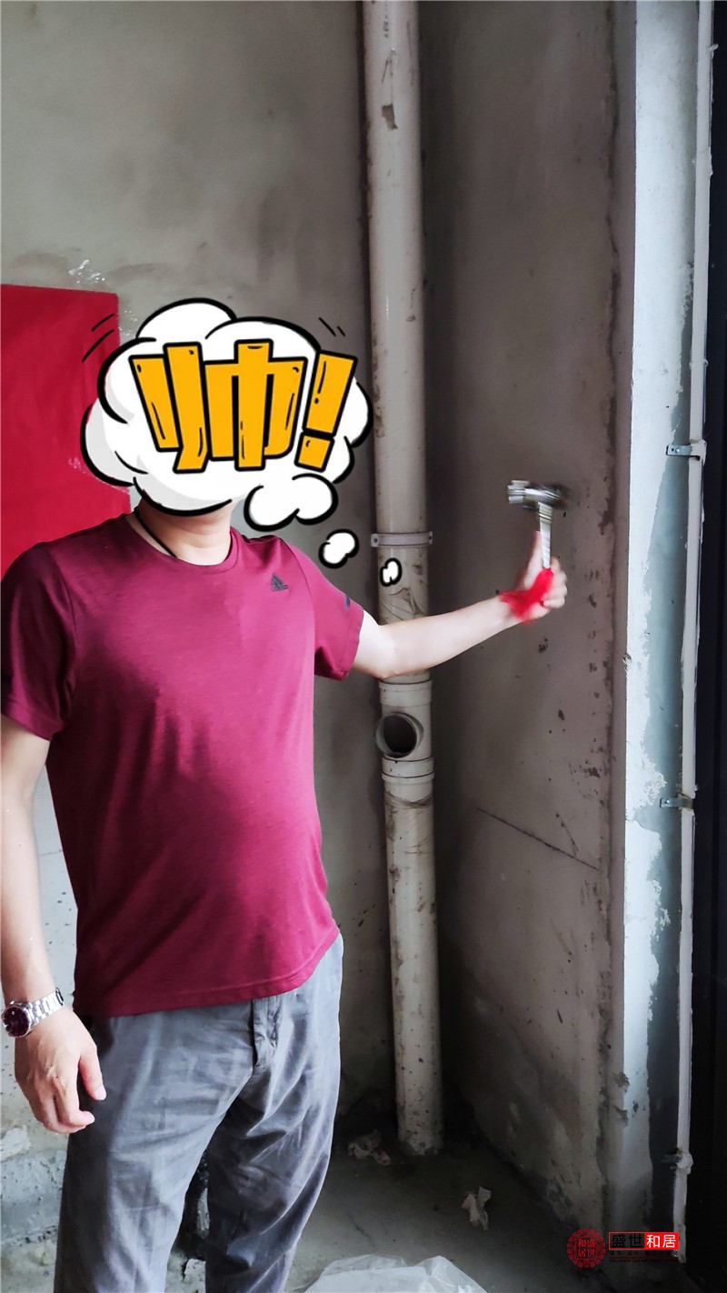 火锅店装修开工现场 火锅店装修开工现场