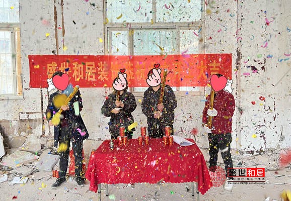 合肥烧烤店装修开工大吉 合肥烧烤店装修开工大吉