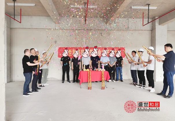 <a href='http://www.seesjhj.com/display/409842.html' style='color:blue;'>合肥厂房装修</a>开工大吉 合肥厂房装修开工大吉